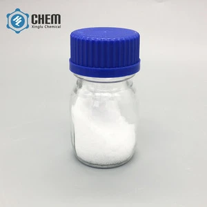 Pharmaceutical grade 99.5% ultrafine 80nm Nano calcium carbonate with factory price
