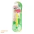 Import Pigeon No stimulation other oral hygiene products tooth brsh brush baby from Japan