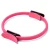 Import Pilates Circle Accessories Yoga Fitness Magic Ring Women Workout Pilates from China