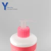 plastic 500ml body face lotion shampoo bottle for oil