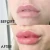 Import plump your lip best selling lip plumper moisturizing lip gloss from China