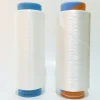 Polyamide NIM Twisted 22D/7F Nylon 6 DTY Filament Yarn For Knitting & Weaving Socks & Underwear & Pantyhose & Stocking &HosierY