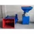 Import Polystyrene Foam Hot Melting Machine EPS Recycle Machines from China
