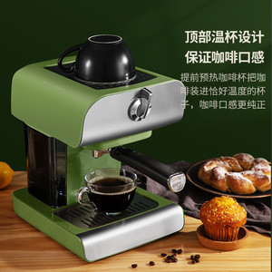 Portable Coffee Roaster Machine Maker Espresso Cup