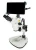 Import Portable Professional Lcd Digital Biological Screen Stereo Microscope from USA