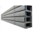 Import Prime quality upe ipn upn steel u channel price list st52 from China