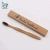 Import Private Label 100% Natural Biodegradable Charcoal Bamboo Toothbrush from China