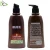 Import Private Label Natural Organic Argan Oil Keratin Hair Conditioner For Hair Care from China