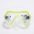 Import Professional Adult Tempered Glass Silicone Diving Mask from China