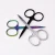 Import Professional Eyebrow Scissor Nose Hair Eyelash Scissors Curved Makeup Tool Stainless Steel from Pakistan