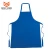 Import Promotional Gifts Logo Printed Custom Cheap Polyester Apron from China