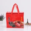 Promotional soft insulated frozen thermal lunch cooler bag