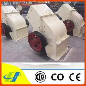 pto small hammer mill crusher for metal scrap or building materials