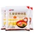 Import Pumpkin noodles for Children excellent quality baby dried noodles Chinese bulk mama noodles from China
