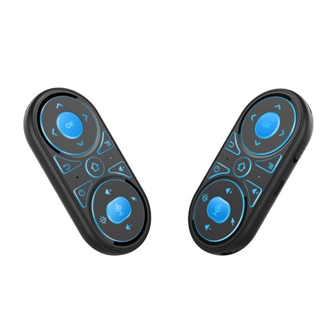 Small Pocket Remote Buy Q8 Small Size Mini 2.4g Wireless Remote Controller Rgb Backlit Ir ...