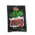 Import QIQI Chinese Traditional Delicious Hot Pot Base Seasoning Condiments from China