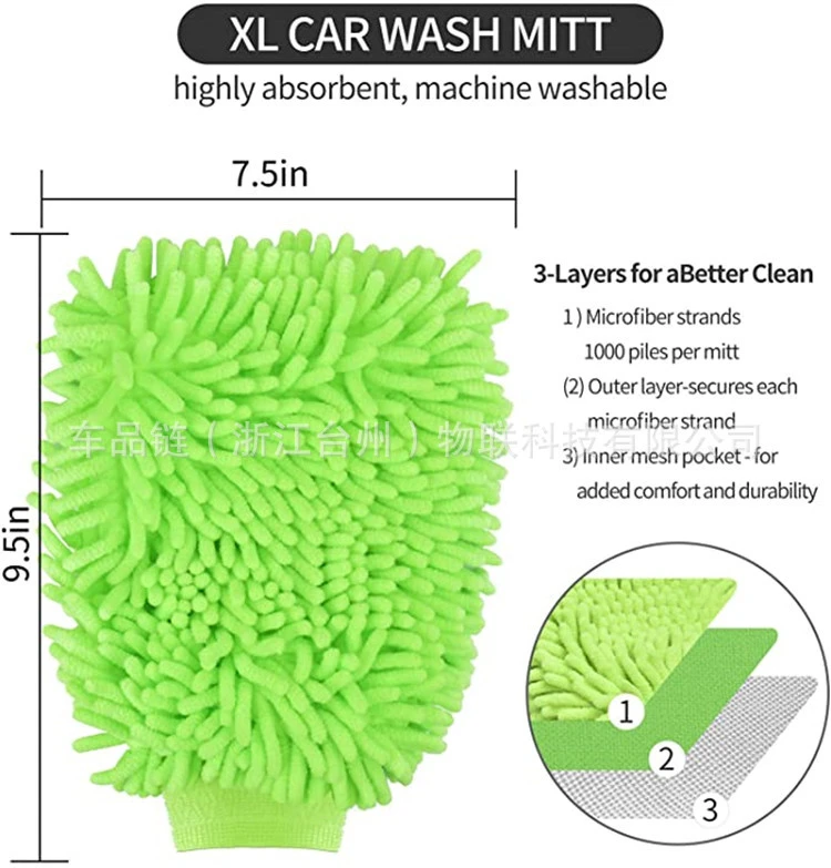 QJ-G-S-012 Microfiber Car Interior Air Conditioner Vent Cleaning Tools  Car Detailing Cleaner Brush