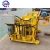 QT40-3A used cheap egg laying cement block brick making machine for sale