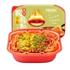 Quality And Quantity Assured Instant Self Heating Hot Pot Foods For Go Out To Travel