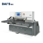 QZK1150 Automatic Heavy Duty Hydraulic Paper Sheet Cutter Machine for industries