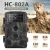 Import RD1000 Game Hunting Camera Wild Camera with 850NM/940NM LEDS from China