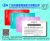 Import Recharge voucher scratch phone card from China
