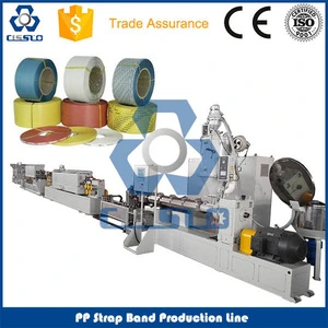RECYCLED MATERIAL PP PACKAGING STRAPS MAKING MACHINERY
