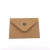 Import Recycled Rigid Kraft Board Plain Brown CD Packing Paper Mailer Envelopes from China