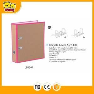 Recyle Lever Arch File JB1501