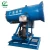 Import Remote Control High pressure air water cannon,Industrial humidifier from China
