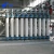 Import Ro Membrane Housing For Water Treatment System from China