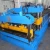 Import Roll Forming Machine Prices/Color Coated Roof Glazed Tile Roll Forming Machine/Metal Roof Tile Making Machinery from China