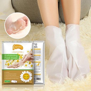 Rose foot film and foot cover gently exfoliate old cocoon to protect feet and beautiful feet to sandals