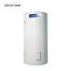 Sacon 430 Liter 220V Induction Water Heater