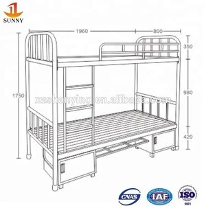 School dormitory metal bunk bed