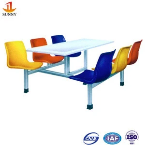 School used fiberglass canteen tables and chairs