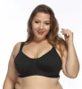 Seamless sports bra wide shoulder strap quick-drying large size sexy underwear