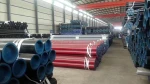 seamless steel pipe