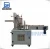 Import Semi Automatic folding box sealing machine hot melt glue labeling machine from China