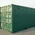 Import Shanghai 20ft 40ft new shipping containers price from China