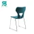 Import SHINO Colorful Fashion Solid Wood Base Dining Room Chair With Fabric Ca117 Chaise Lounge Chair Dining from China