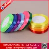 Single faced polyester solid color satin ribbon , the size 1 2 3 4 5inch is available