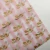 Import Sinicline Popular Style 17GSM Swimwear Paper Pakcage Tissue Paper from China