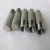 Import Sintered Titanium Metal Powder Smoke Pipe Sensor Filter Cartridge from China