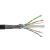 Import SIPU waterproof sftp cat6 outdoor cable network cable cat6 from China