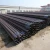 Import slotted square tube steel square 4130 chromoly of shs square steel pipe 300x300x12.5 from China