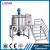 Import Small Industrial Liquid Detergent Blending Mixing Tank Shampoo Detergent Tank from China