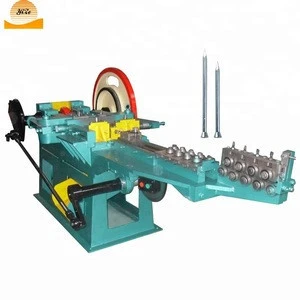 Small nail making production line for making nail and screw galvanized wire nail making machine