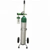 Small Portable Medical Oxygen  Gas Cylinder with Factory Wholesale Price