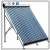 Import Solar collector heat pipe vacuum tube anti-freezing no water high efficiency solar powered water heater solar thermal copper from China